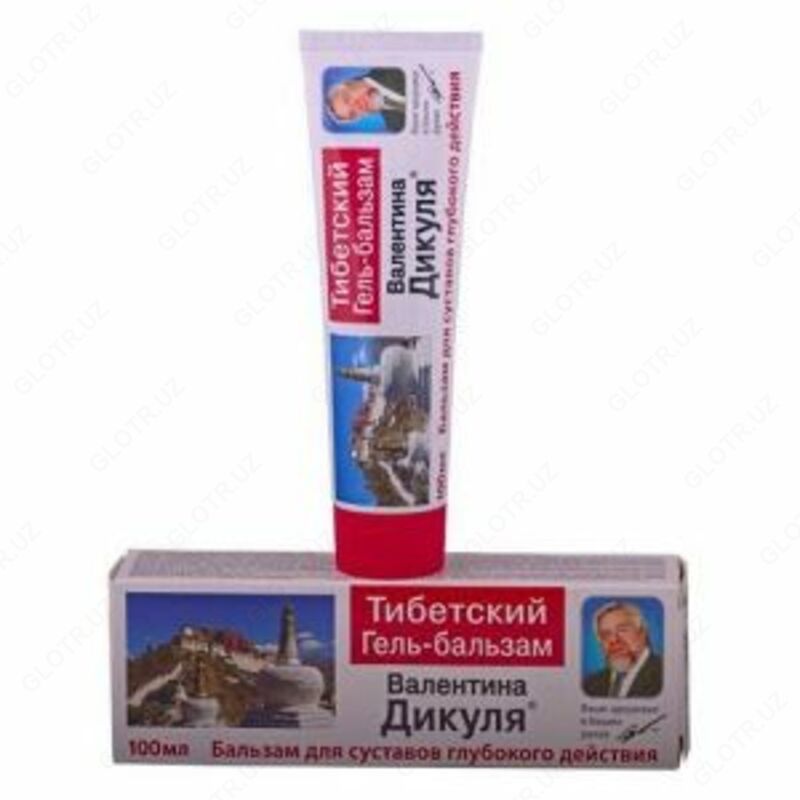 Тибетский бальзам для суставов Валентина Дикуля
