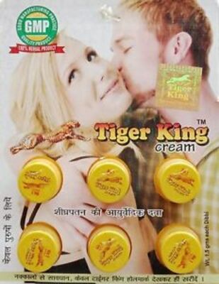 Мужской крем Tiger King