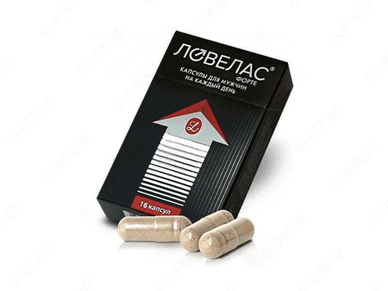 Мужские таблетки "Ловелас Форте"