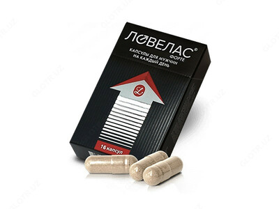 Мужские таблетки "Ловелас Форте"