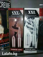 120 000 сум Мужской крем XXL Power Life