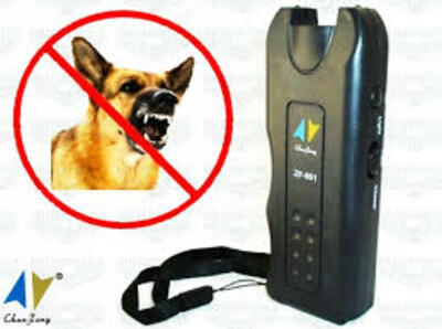 Ультразвуковой отпугиватель собак Ximeite