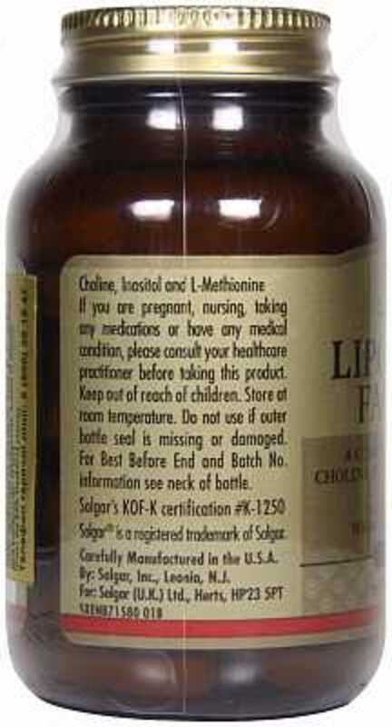 Таблетки для похудения "Липотропный фактор" от Solgar