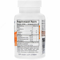  Витамины для детей Daily Omega Kids от Nordic Naturals - 