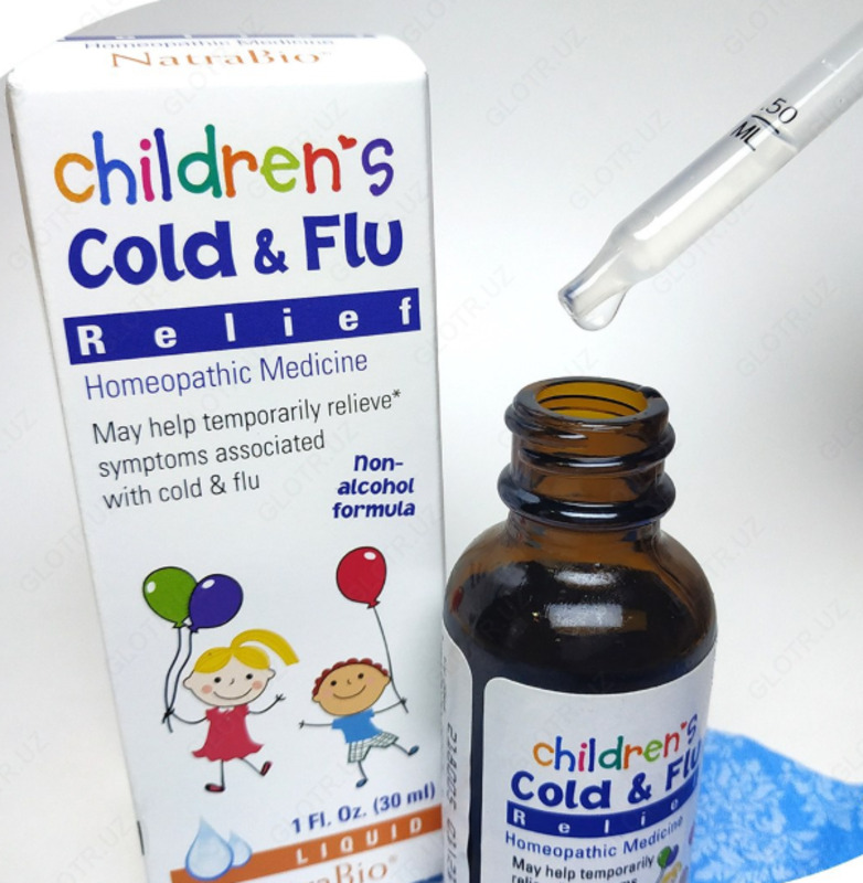   Средство для лечения простуды и гриппа у детей NatraBio Childrens Cold & Flu Relief