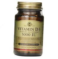 Витамины Solgar Vitamin D3 125 mcg (5000 iu)
