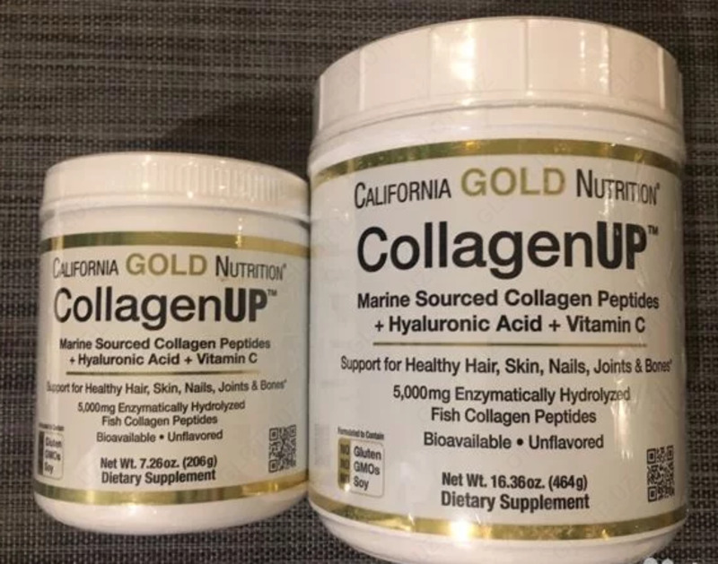 Коллагеновая добавка California Gold Nutrition CollagenUр (464 гр.)