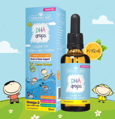 Капли Омега-3 для младенцев и детей до 5 лет Natures aid DHA drops (50 мл.)