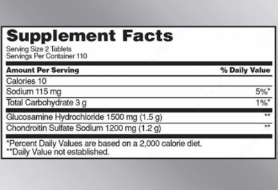 Таблетки Глюкозамина с Хондроитином Kirkland Extra strength Glucosamine+Chondroitin (220 шт.)