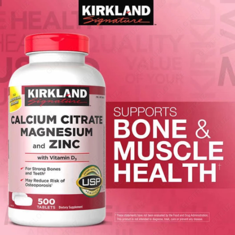 Цитрат кальция, магнезия и цинк Kirkland Signature Kirkland Calcium citrate magnesium zinc (500 шт.)