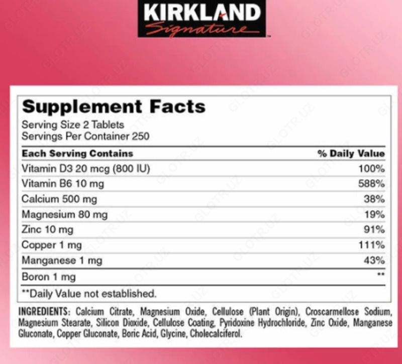 Цитрат кальция, магнезия и цинк Kirkland Signature Kirkland Calcium citrate magnesium zinc (500 шт.)