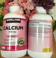 Кальций + Витамин D3 Kirkland Calcium 600mg (500 шт.) - 330 000 сум