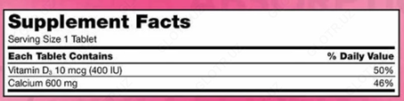 Кальций + Витамин D3 Kirkland Calcium 600mg (500 шт.)