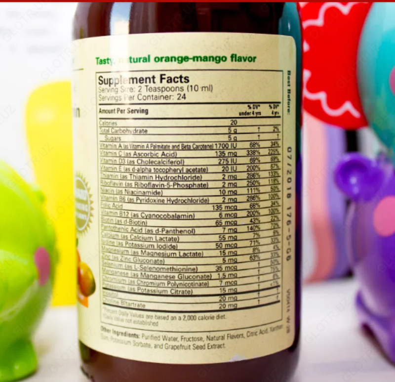   Поливитамины для детей Childlife Multivitamin Mineral (237 мл.)