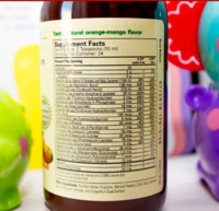   Поливитамины для детей Childlife Multivitamin Mineral (237 мл.)