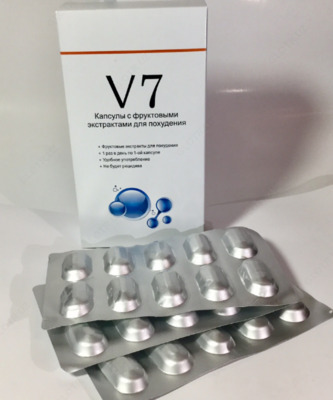 Капсулы с фруктовыми экстрактами для похудения V7 (30 капсул)