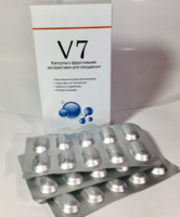   Капсулы с фруктовыми экстрактами для похудения V7 (30 капсул)