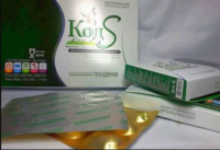  Капсулы для похудения Kod S (36 шт.) - 