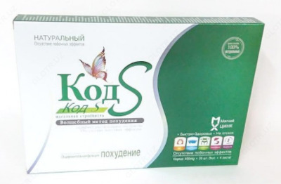  Капсулы для похудения Kod S (36 шт.)