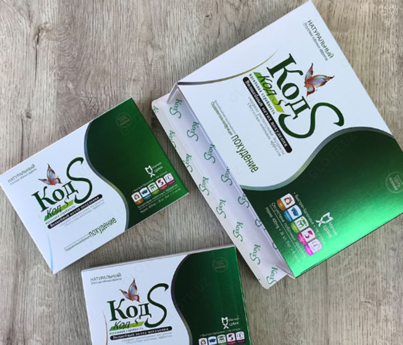  Капсулы для похудения Kod S (36 шт.) Chakana savdo