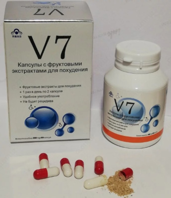 Капсулы с фруктовыми экстрактами для похудения V7 (60 капсул)