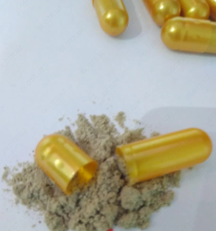 Капсулы для сброса веса Король похудения