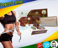 Капсулы для сжигания жира "Травяное растение китайской медицины" (30 капсул)