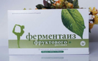  Капсулы для похудения Ферментаиз фруктового растения (30 капсул) - 