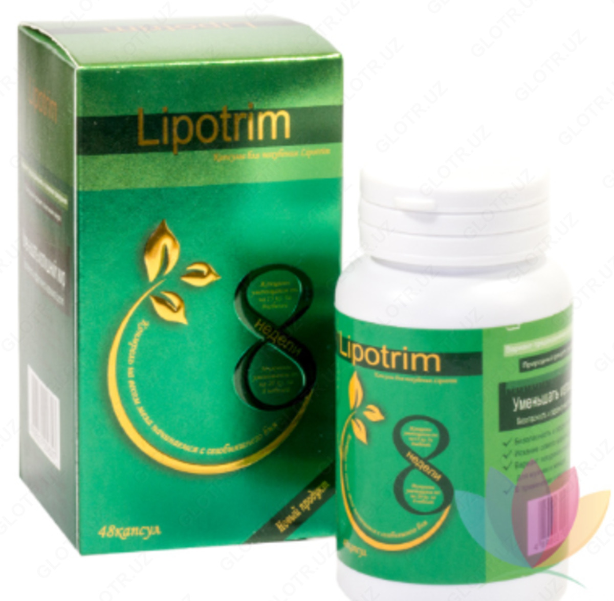 Таблетки для похудения Липотрим (lipotrim) (48 капсул) в город Ташкент