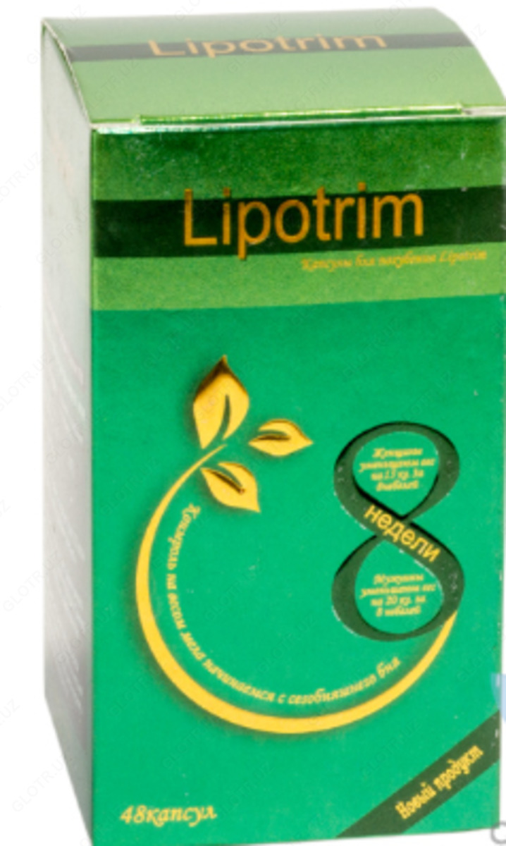 Таблетки для похудения Липотрим (lipotrim) (48 капсул) в город Ташкент