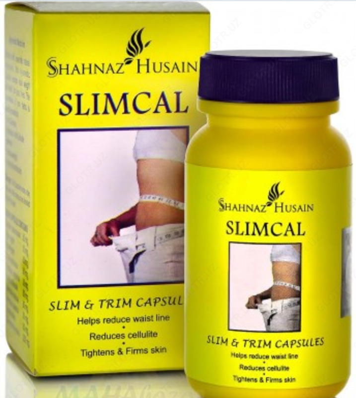 Капсулы для похудения Слимкал (Slimcal) (60 капсул)