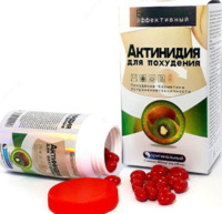   Препарат для быстрого похудения Актинидия для похудения  (60 капсул)