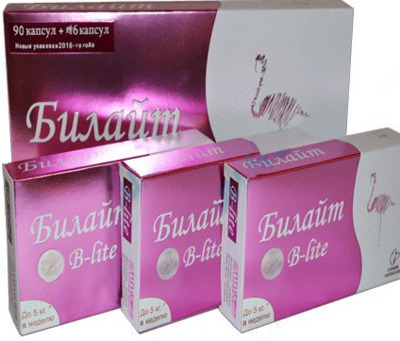 Капсулы для похудения Билайт (96 капсул)