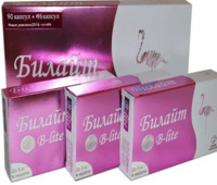 160 000 so'm Капсулы для похудения Билайт (96 шт.)