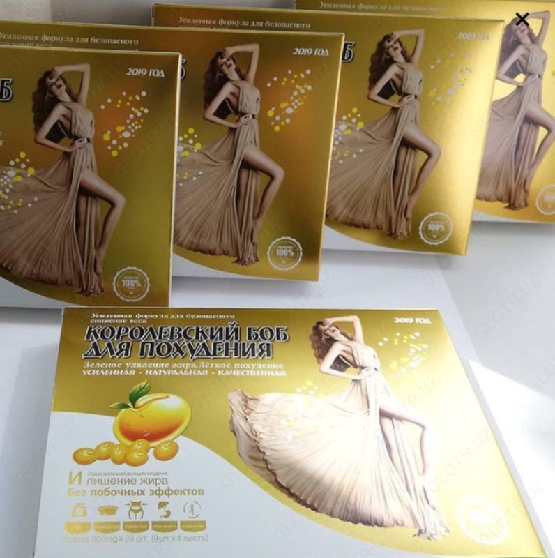 Капсулы для сброса веса "Королевский боб" (36 капсул)