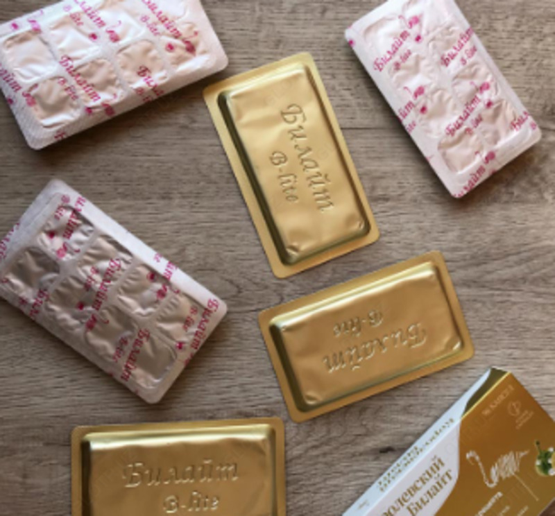 Капсулы для похудения Билайт королевский (96 капсул)