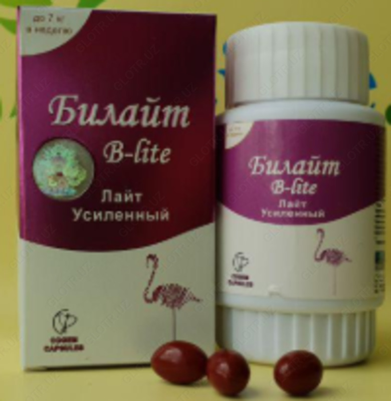 Гелевые капсулы экспресс-похудения "Билайт усиленный" (60 капсул)