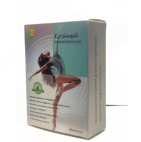  Гелевые капсулы похудения Куаймый (36 шт.) - 