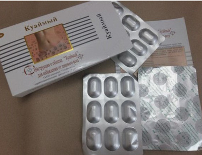 Капсулы для похудения Куаймый с красным жгучим перцем (27 капсул)