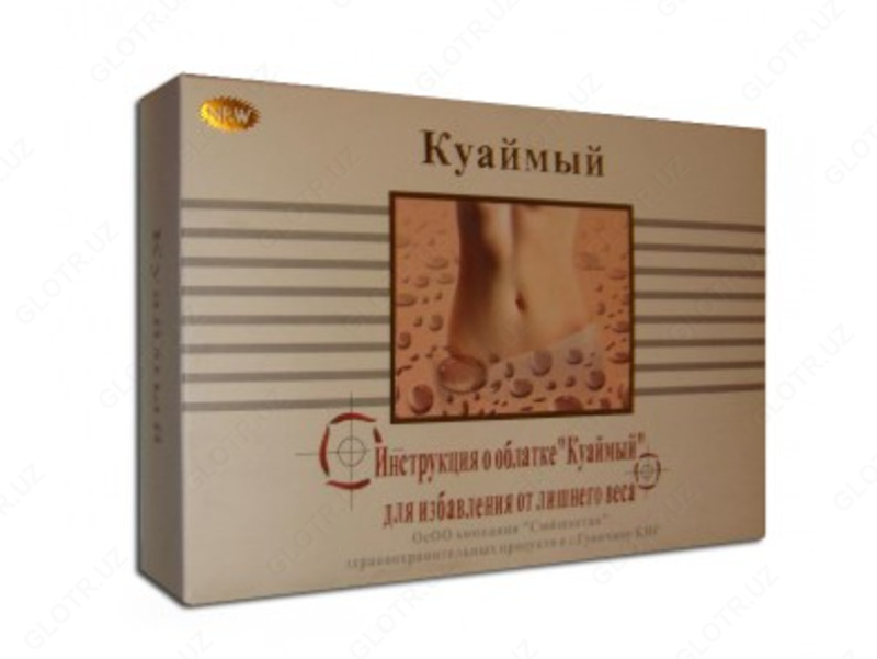 Капсулы для похудения Куаймый с красным жгучим перцем (27 капсул)