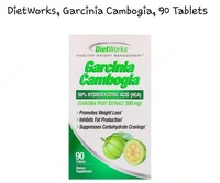  Биодобавка для снижения аппетита DietWorks Garcinia Cambogia (90 капсул) - 