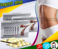 Капсулы для похудения "Растительное похудение в 7 дней" (28 капсул)