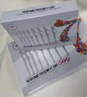 150 000 сум Капсулы для похудения "Растительное похудение в 7 дней" (28 капсул)