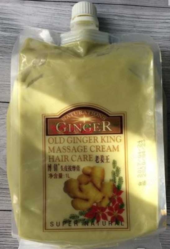 Имбирная маска для волос (1 кг.)