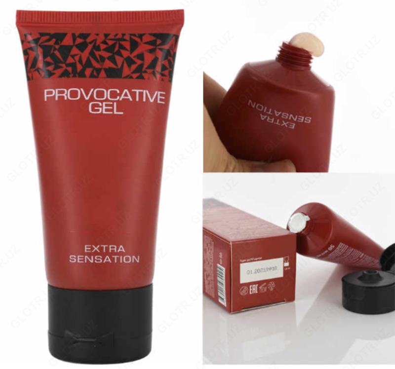  Стимулирующий интимный гель-смазка для женщин Provocative Gel (50 мл.) Chakana savdo