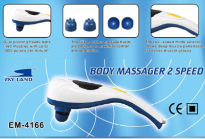 Массажер для тела Body massager 2 speed