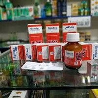 Anthelminthic dori Bendax (6 tabletka) - 90 000 so'm