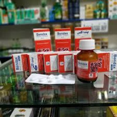 Противоглистный препарат Bendax (6 таблеток)