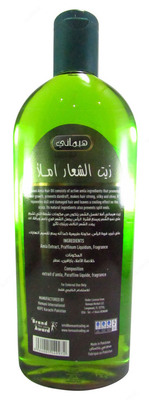 Масло для роста волос Dabur Amla gold (200 мл.)