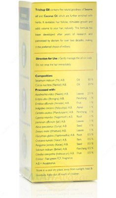 Масло для роста и восстановления волос Trichup oil (100 мл.)